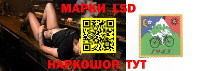 ГАЛЛЮЦИНОГЕННЫЕ ГРИБЫ Малоярославец