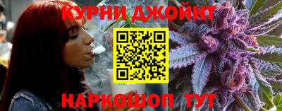 ГАЛЛЮЦИНОГЕННЫЕ ГРИБЫ Малоярославец