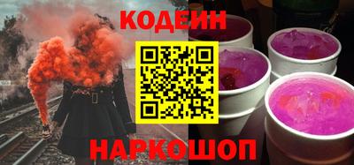 ГАЛЛЮЦИНОГЕННЫЕ ГРИБЫ Малоярославец