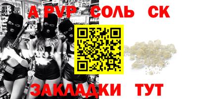 ГАЛЛЮЦИНОГЕННЫЕ ГРИБЫ Малоярославец