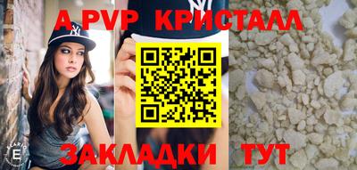 ГАЛЛЮЦИНОГЕННЫЕ ГРИБЫ Малоярославец