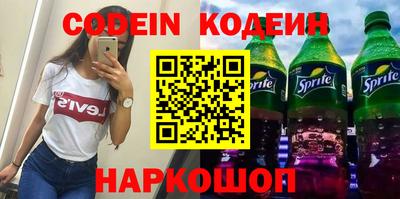 марки nbome Малгобек