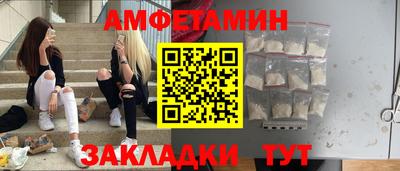 ГАЛЛЮЦИНОГЕННЫЕ ГРИБЫ Малоярославец
