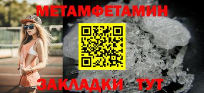 ГАЛЛЮЦИНОГЕННЫЕ ГРИБЫ Малоярославец