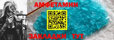 ГАЛЛЮЦИНОГЕННЫЕ ГРИБЫ Малоярославец