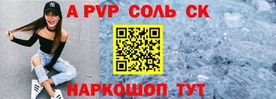 ГАЛЛЮЦИНОГЕННЫЕ ГРИБЫ Малоярославец