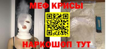 ГАЛЛЮЦИНОГЕННЫЕ ГРИБЫ Малоярославец