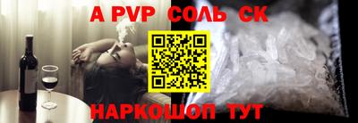 ГАЛЛЮЦИНОГЕННЫЕ ГРИБЫ Малоярославец