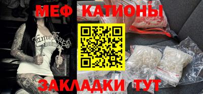 ГАЛЛЮЦИНОГЕННЫЕ ГРИБЫ Малоярославец